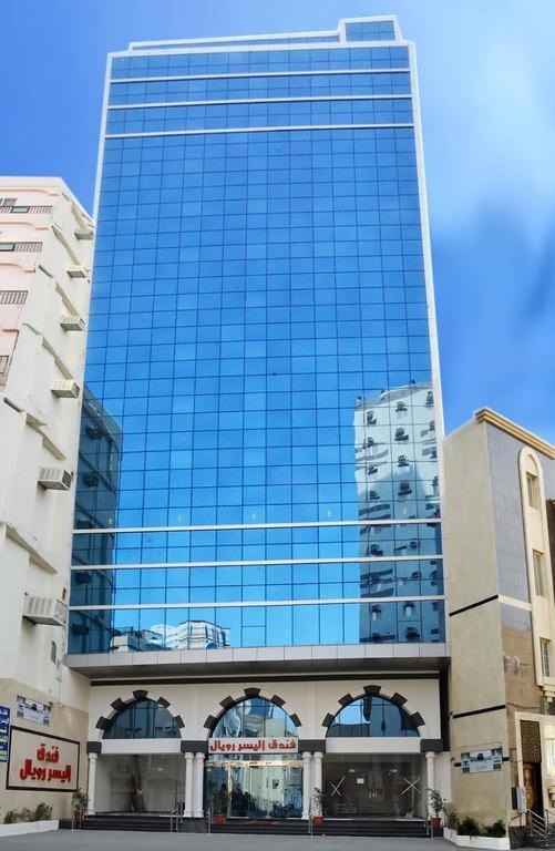 Hotel Alyosr Royal Mecca Exterior photo